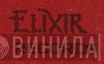 Elixir Records  - Винил CD и Кассеты лейбла Elixir Records (3) на сайте МаркетВинила