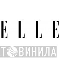 Elle - Винил CD и Кассеты лейбла Elle на сайте МаркетВинила