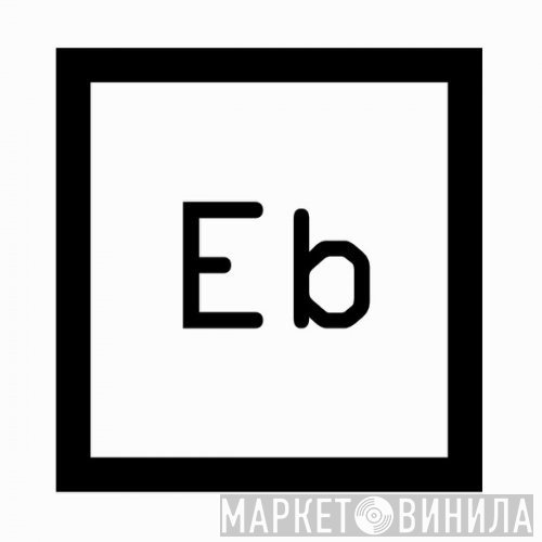 Ellum Black - Винил CD и Кассеты лейбла Ellum Black на сайте МаркетВинила
