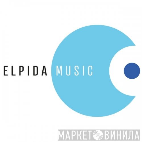Elpida Music - Винил CD и Кассеты лейбла Elpida Music на сайте МаркетВинила
