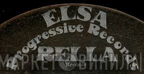 Elsa Records - Винил CD и Кассеты лейбла Elsa Records на сайте МаркетВинила