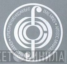 Emam - Винил CD и Кассеты лейбла Emam на сайте МаркетВинила