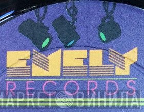 Emely Records - Винил CD и Кассеты лейбла Emely Records на сайте МаркетВинила