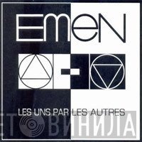Emen - Винил CD и Кассеты лейбла Emen на сайте МаркетВинила