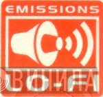 Emissions Lo-Fi - Винил CD и Кассеты лейбла Emissions Lo-Fi на сайте МаркетВинила