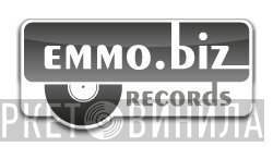 Emmo.Biz Records - Винил CD и Кассеты лейбла Emmo.Biz Records на сайте МаркетВинила