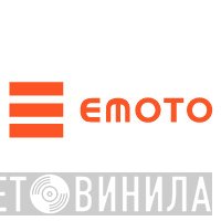 Emoto Music - Винил CD и Кассеты лейбла Emoto Music на сайте МаркетВинила