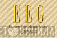 Emperor Entertainment Group - Винил CD и Кассеты лейбла Emperor Entertainment Group на сайте МаркетВинила