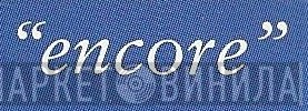 Encore  - Винил CD и Кассеты лейбла Encore (10) на сайте МаркетВинила