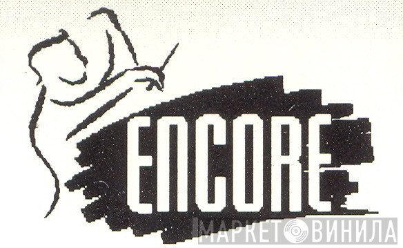 Encore  - Винил CD и Кассеты лейбла Encore (2) на сайте МаркетВинила