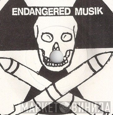 Endangered Musik - Винил CD и Кассеты лейбла Endangered Musik на сайте МаркетВинила