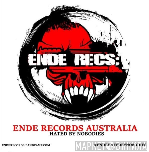 Ende Records - Винил CD и Кассеты лейбла Ende Records на сайте МаркетВинила