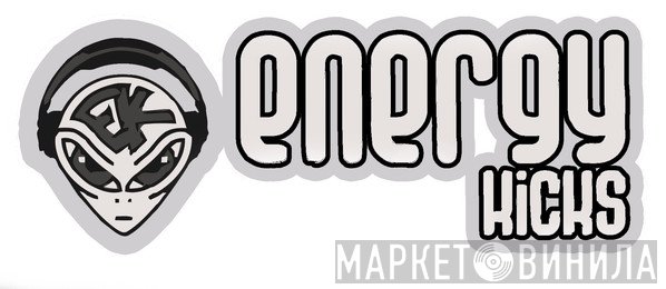 Energy Kicks - Винил CD и Кассеты лейбла Energy Kicks на сайте МаркетВинила