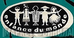 Enfance Du Monde - Винил CD и Кассеты лейбла Enfance Du Monde на сайте МаркетВинила