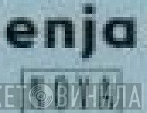 Enja Nova - Винил CD и Кассеты лейбла Enja Nova на сайте МаркетВинила