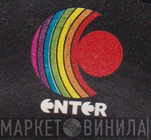 Enter - Винил CD и Кассеты лейбла Enter на сайте МаркетВинила