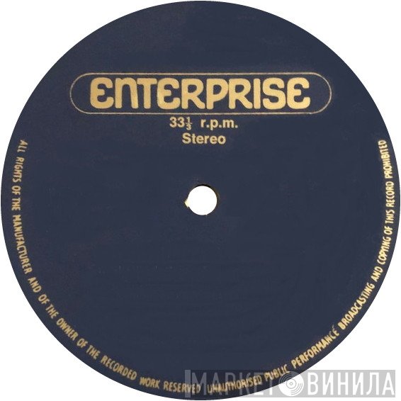 Enterprise  - Винил CD и Кассеты лейбла Enterprise (4) на сайте МаркетВинила