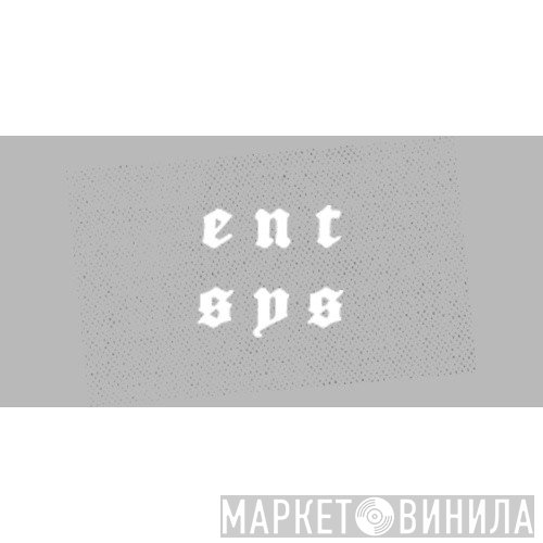 Entertainment Systems - Винил CD и Кассеты лейбла Entertainment Systems на сайте МаркетВинила