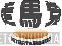 走馬党 Entertainment - Винил CD и Кассеты лейбла 走馬党 Entertainment на сайте МаркетВинила