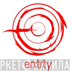 Entity Records  - Винил CD и Кассеты лейбла Entity Records (3) на сайте МаркетВинила
