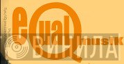 Equal Musik - Винил CD и Кассеты лейбла Equal Musik на сайте МаркетВинила