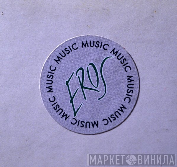 Eros Music - Винил CD и Кассеты лейбла Eros Music на сайте МаркетВинила