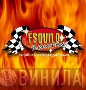 Esquilo Records  - Винил CD и Кассеты лейбла Esquilo Records (2) на сайте МаркетВинила