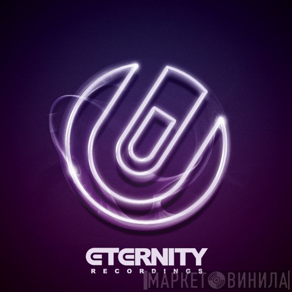 Eternity Recordings - Винил CD и Кассеты лейбла Eternity Recordings на сайте МаркетВинила