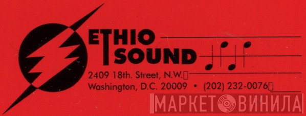 Ethio Sound - Винил CD и Кассеты лейбла Ethio Sound на сайте МаркетВинила