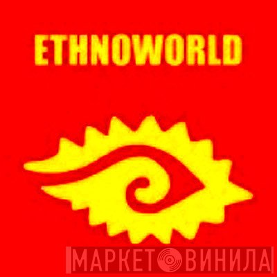 Ethnoworld - Винил CD и Кассеты лейбла Ethnoworld на сайте МаркетВинила