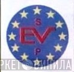 Etoile Verte - Винил CD и Кассеты лейбла Etoile Verte на сайте МаркетВинила
