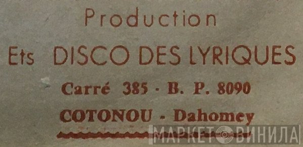 Ets Disco Des Lyriques - Винил CD и Кассеты лейбла Ets Disco Des Lyriques на сайте МаркетВинила