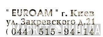 Euroam - Винил CD и Кассеты лейбла Euroam на сайте МаркетВинила
