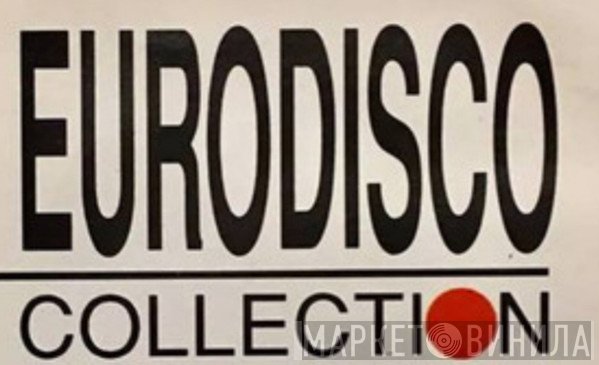 Eurodisco  - Винил CD и Кассеты лейбла Eurodisco (3) на сайте МаркетВинила