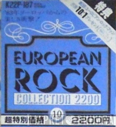 European Rock Collection 2200 10 - Винил CD и Кассеты лейбла European Rock Collection 2200 10 на сайте МаркетВинила