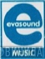 Evasound Music - Винил CD и Кассеты лейбла Evasound Music на сайте МаркетВинила