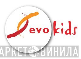 Evokids - Винил CD и Кассеты лейбла Evokids на сайте МаркетВинила