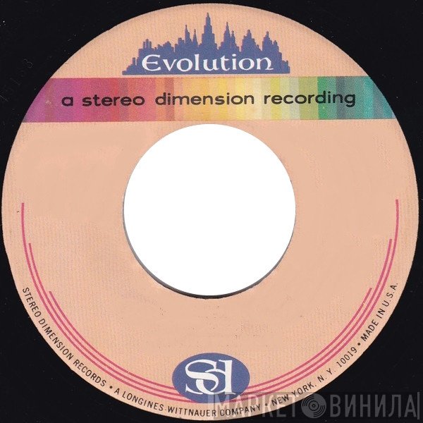 Evolution  - Винил CD и Кассеты лейбла Evolution (3) на сайте МаркетВинила
