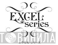 Excel Series - Винил CD и Кассеты лейбла Excel Series на сайте МаркетВинила
