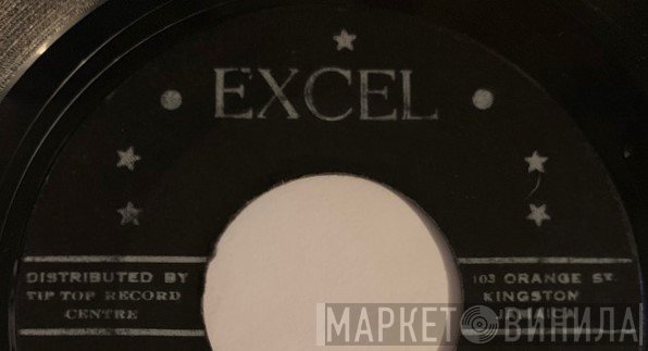 Excel  - Винил CD и Кассеты лейбла Excel (9) на сайте МаркетВинила