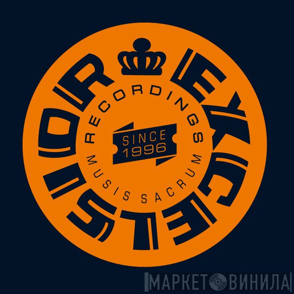 Excelsior Recordings - Винил CD и Кассеты лейбла Excelsior Recordings на сайте МаркетВинила