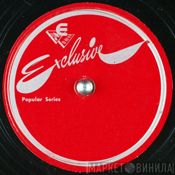 Exclusive  - Винил CD и Кассеты лейбла Exclusive (2) на сайте МаркетВинила
