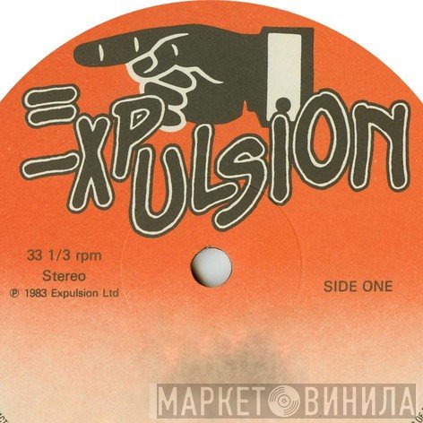 Expulsion  - Винил CD и Кассеты лейбла Expulsion (2) на сайте МаркетВинила
