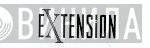 Extension  - Винил CD и Кассеты лейбла Extension (2) на сайте МаркетВинила