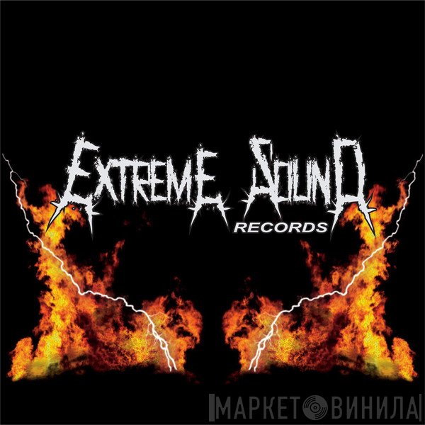 Extreme Sound Records - Винил CD и Кассеты лейбла Extreme Sound Records на сайте МаркетВинила
