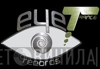 Eye Trance Records - Винил CD и Кассеты лейбла Eye Trance Records на сайте МаркетВинила