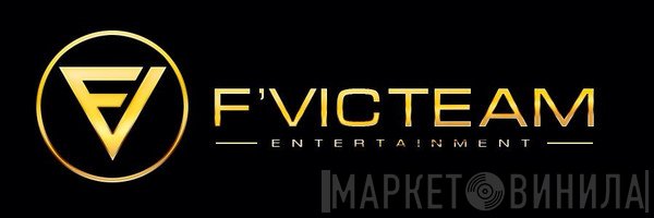 F'Victeam Entertainment - Винил CD и Кассеты лейбла F'Victeam Entertainment на сайте МаркетВинила