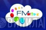 FM Kids - Винил CD и Кассеты лейбла FM Kids на сайте МаркетВинила