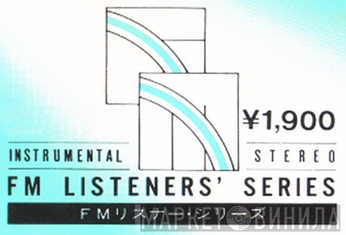 FM Listeners - Винил CD и Кассеты лейбла FM Listeners на сайте МаркетВинила