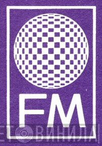 FM  - Винил CD и Кассеты лейбла FM (6) на сайте МаркетВинила